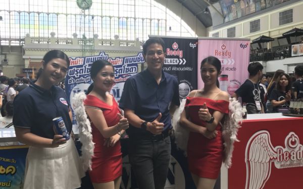 20 ก.ค. 61 ภาพบรรยากาศกิจกรรมรับน้องรถไฟ 2561