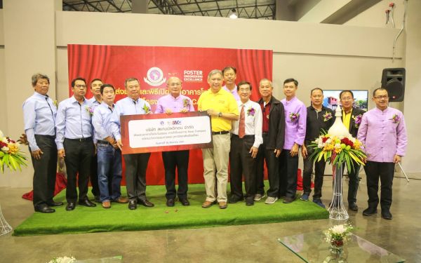 18 ส.ค. 61 ภาพบรรยากาศมอบอาคาร 