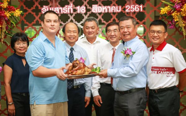 18 ส.ค. 61 ภาพบรรยากาศมอบอาคาร 