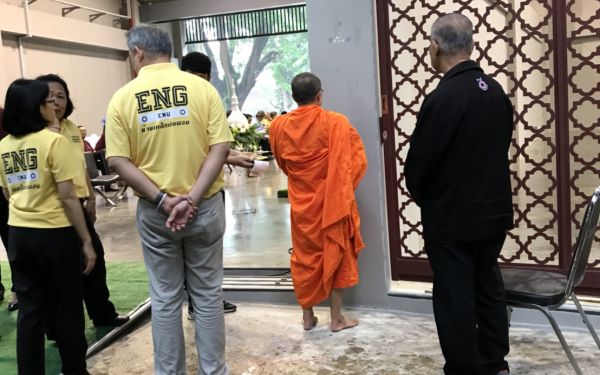 18 ส.ค. 61 ภาพบรรยากาศมอบอาคาร 