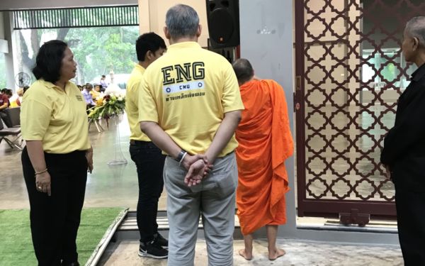 18 ส.ค. 61 ภาพบรรยากาศมอบอาคาร 