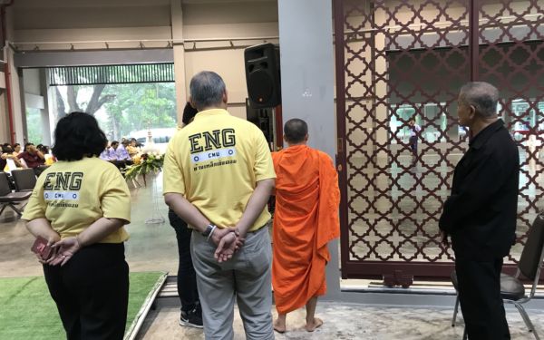 18 ส.ค. 61 ภาพบรรยากาศมอบอาคาร 