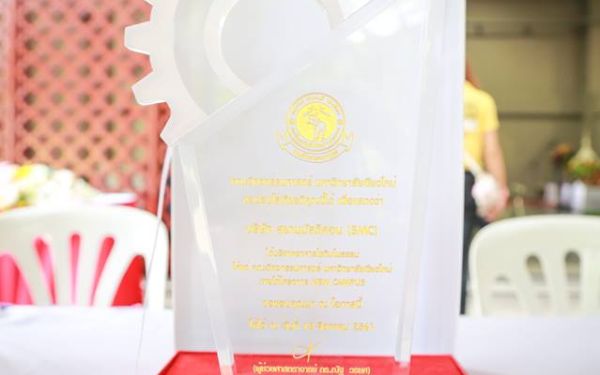 18 ส.ค. 61 ภาพบรรยากาศมอบอาคาร 