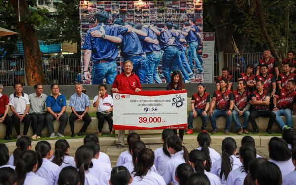 7 ก.ย. 61 ภาพบรรยากาศงานคืนสู่เหย้าวันขึ้นดอย 2561