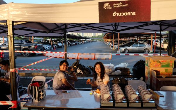 ภาพบรรยากาศกิจกรรม ENTANEER MINI MARATHON 2018