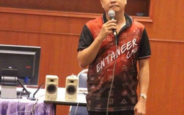 ภาพบรรยากาศกิจกรรม B-Square 2561