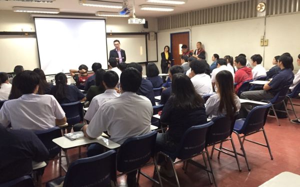 ภาพบรรยากาศกิจกรรม B-Square 2561