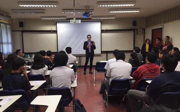 ภาพบรรยากาศกิจกรรม B-Square 2561