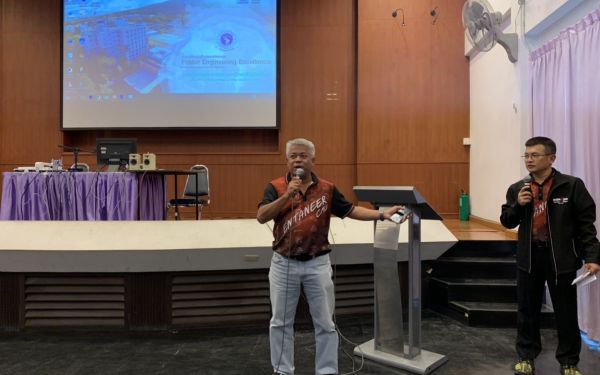 ภาพบรรยากาศกิจกรรม B-Square 2561