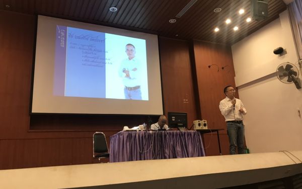 ภาพบรรยากาศกิจกรรม B-Square 2561