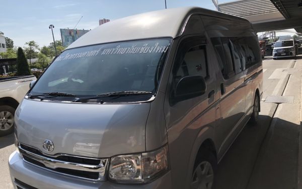 ภาพบรรยากาศกิจกรรม B-Square 2561