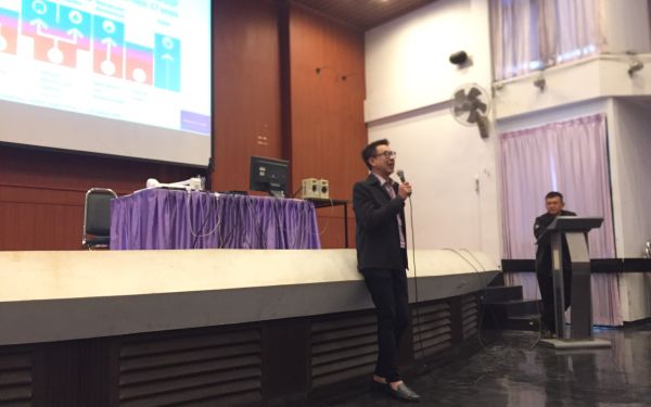 ภาพบรรยากาศกิจกรรม B-Square 2561